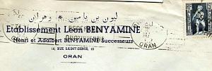 Oran enveloppes pub 1488